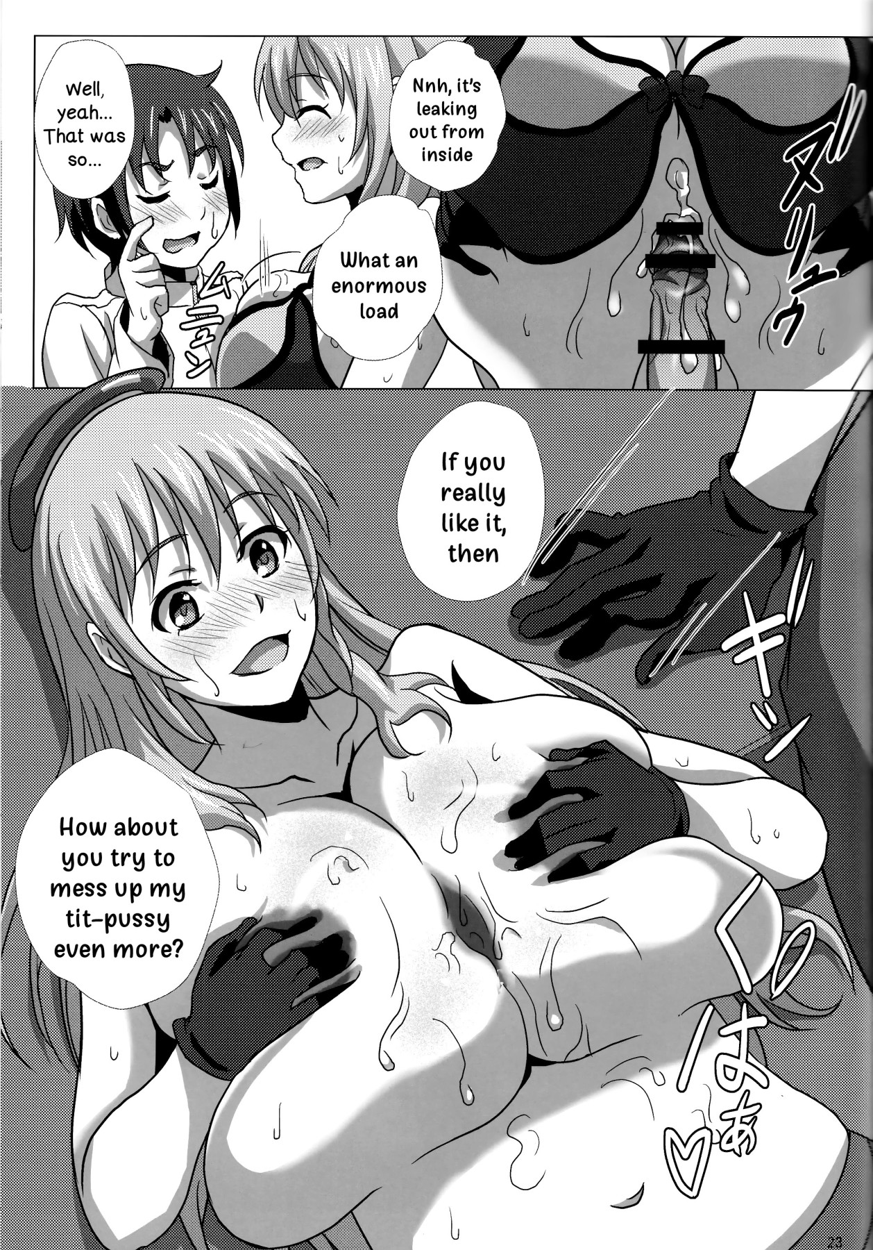 Hentai Manga Comic-Atago and the Nursing Expedition-Read-22